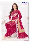 Pallavi Vol 2 By Madhav Cotton Printed Dress Material Wholesale Market In Surat
